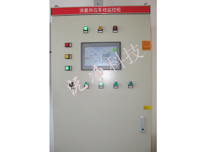 工艺监控柜-精馏生产系统