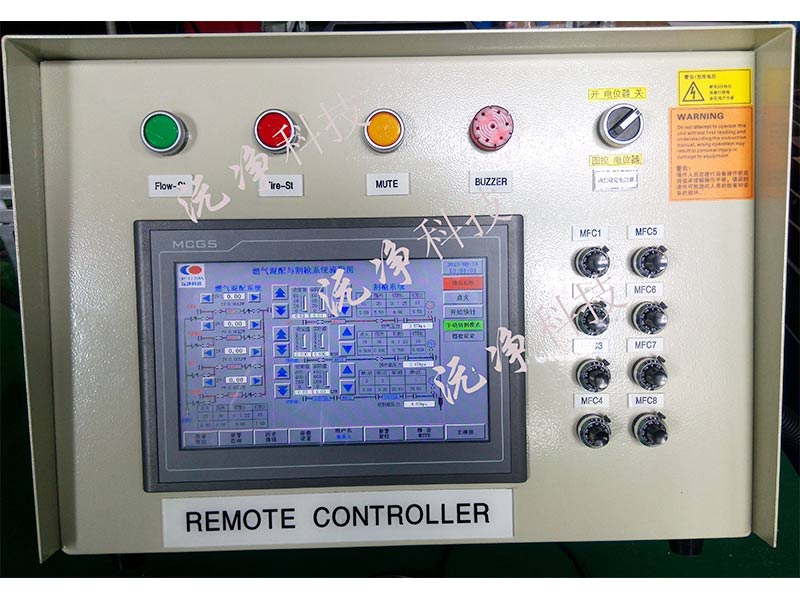 远程操控盘-气体混配系统