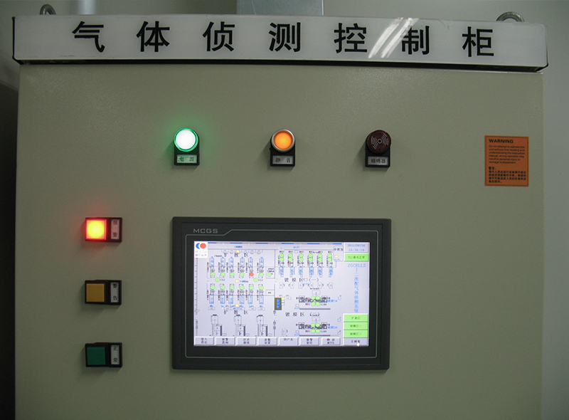 气体监控柜-环境气体监测系统
